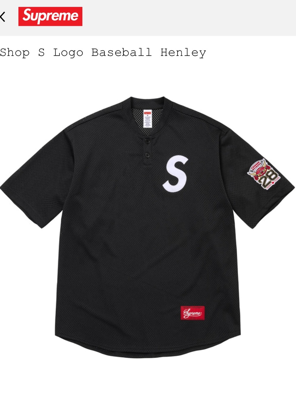 Supreme Black Baseball Henley with White 'S' Chest Logo